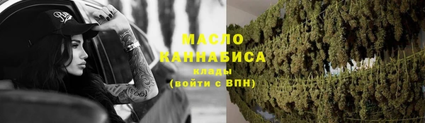 скорость mdpv Богданович