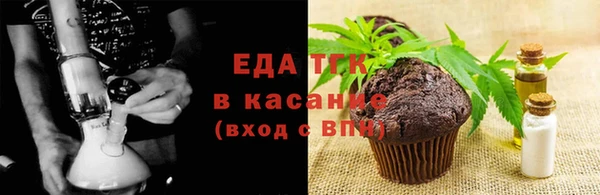 скорость mdpv Богданович
