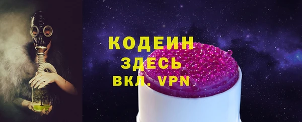 дмт Баксан