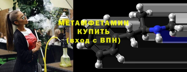 мдпв Богородицк