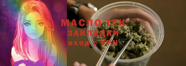 крисы Балахна
