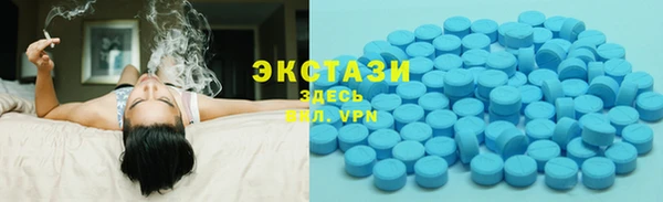 метадон Анжеро-Судженск
