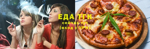 ГАЛЛЮЦИНОГЕННЫЕ ГРИБЫ Анива