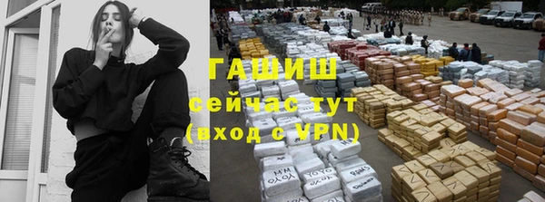 скорость mdpv Богданович